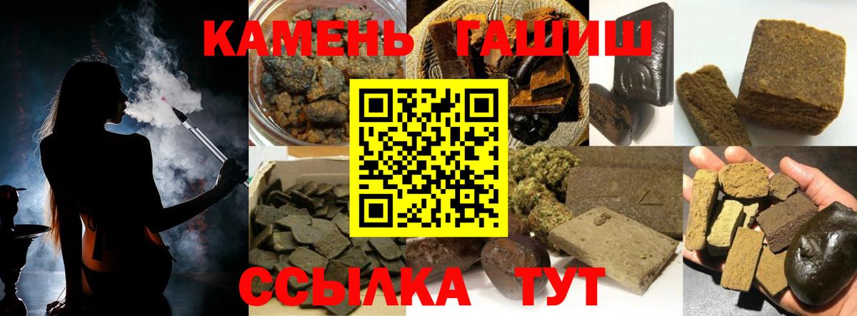 А ПВП Обь