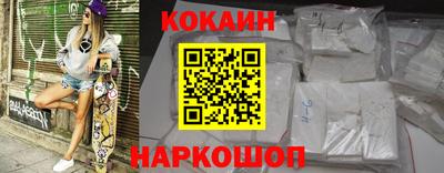 бутик Бузулук