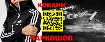 таблы Бугуруслан