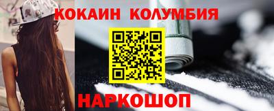 бошки Добрянка