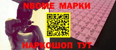бутик Бузулук