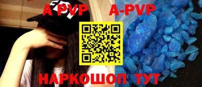 гидропоника Будённовск