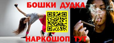 гидропоника Будённовск