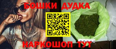 таблы Бугуруслан