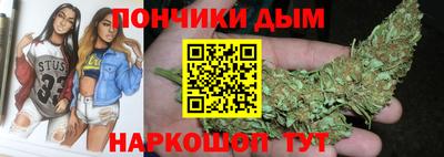 бутик Бузулук
