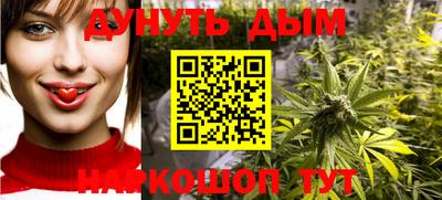 таблы Бугуруслан