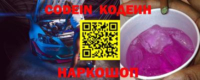 гидропоника Будённовск