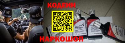 гидропоника Будённовск