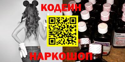 бутик Бузулук