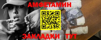 бутик Бузулук