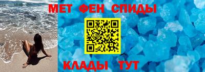 таблы Бугуруслан