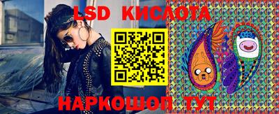 таблы Бугуруслан