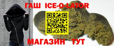 таблы Бугуруслан
