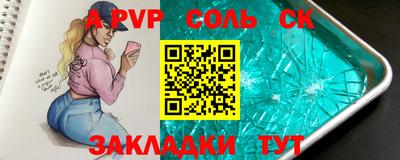 гидропоника Будённовск