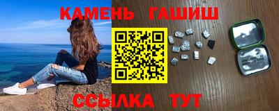 бутик Бузулук