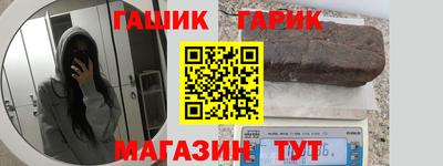 гидропоника Будённовск