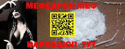бутик Бузулук
