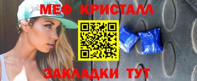 гидропоника Будённовск