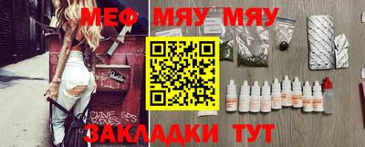 бутик Бузулук
