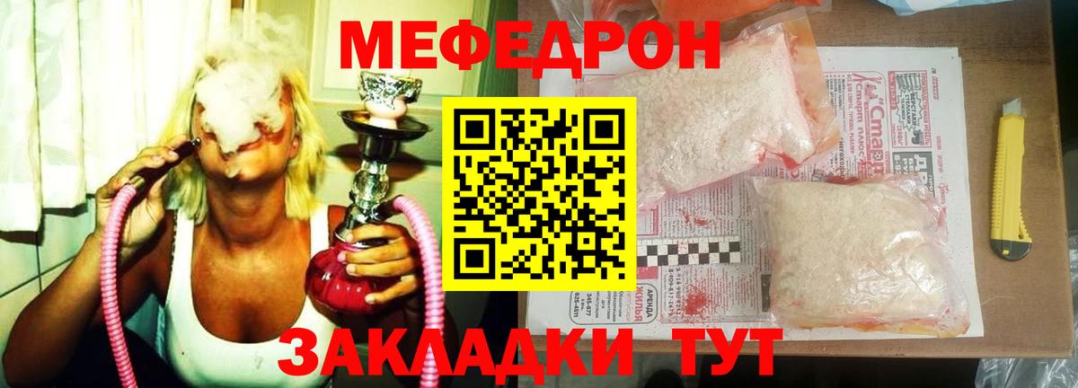 ГАШИШ  Бошки Шишки  ЭКСТАЗИ  МЕФ   ГАШИШ  Вход с VPN  LSD-25  Обь  Сколько стоит  КОКАИН  КОКАИН  МЕТ 